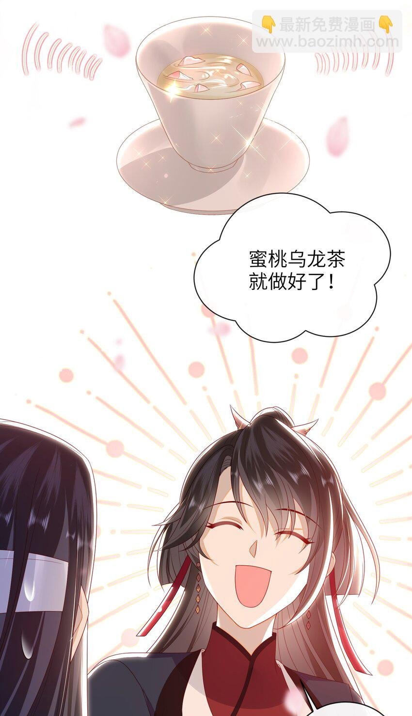 022 美梦