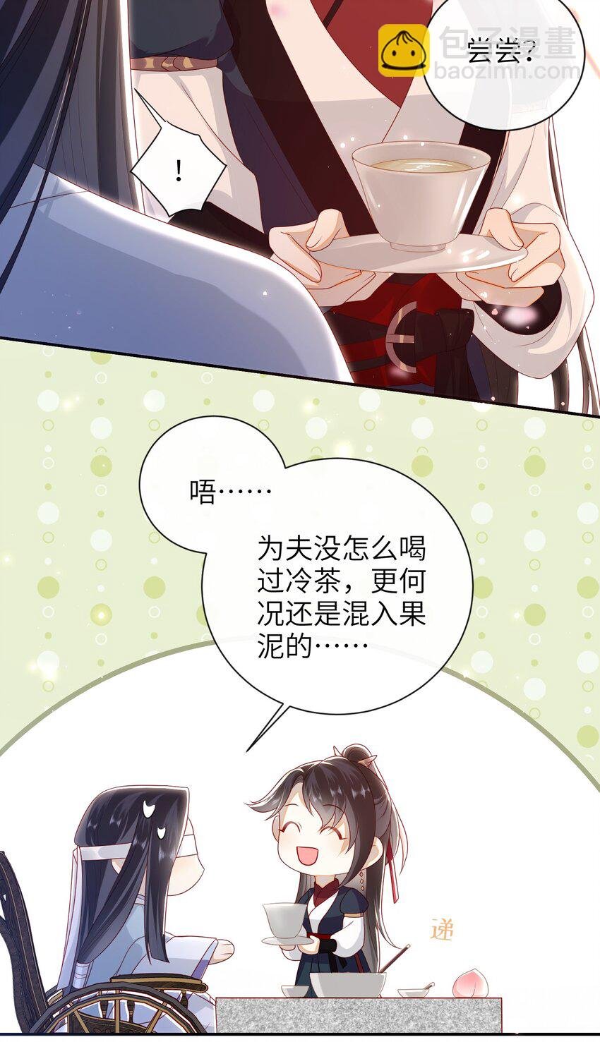 022 美梦
