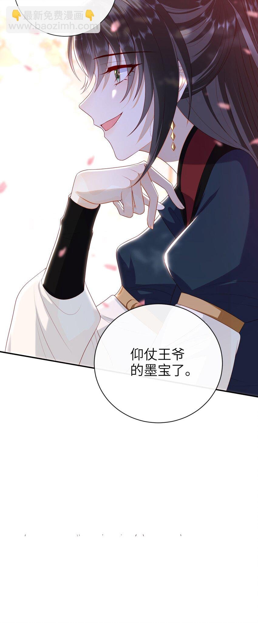 023 继续试探吧