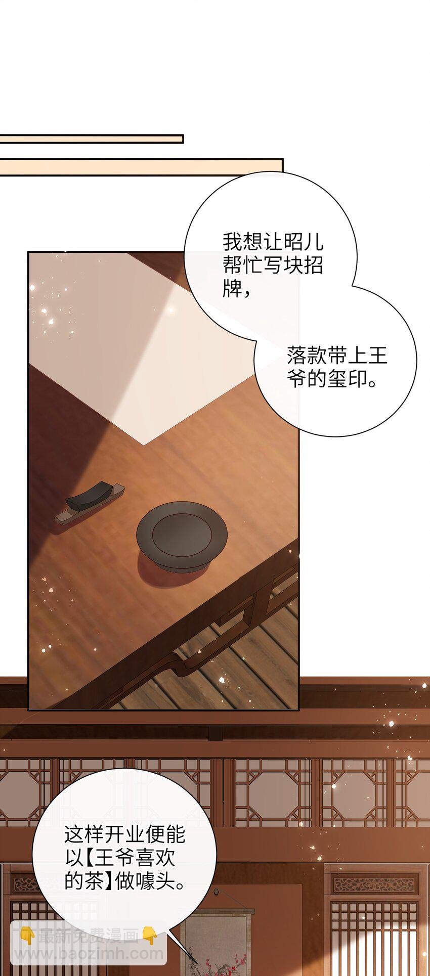 023 继续试探吧