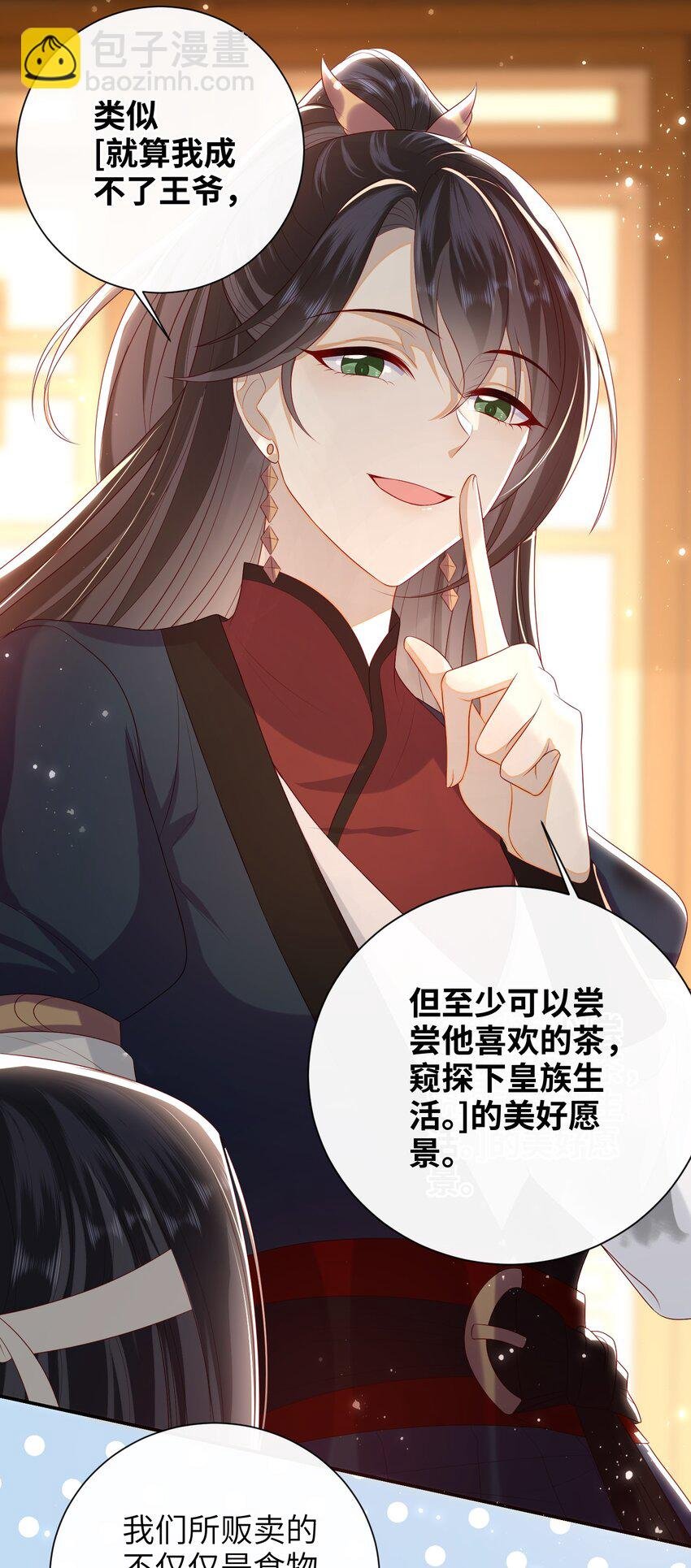 023 继续试探吧