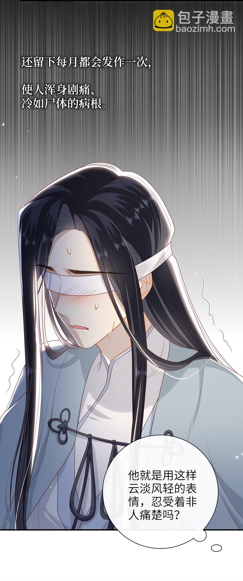 023 继续试探吧