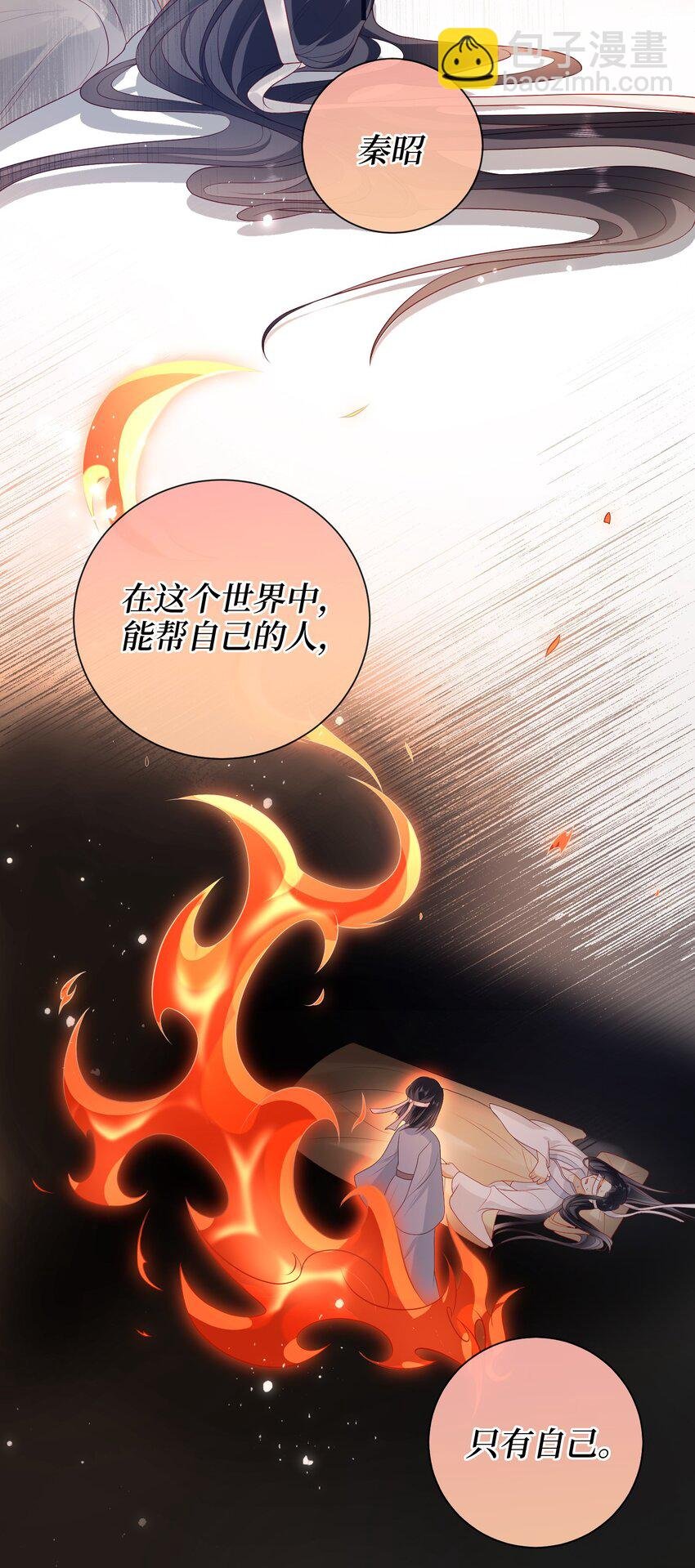 023 继续试探吧