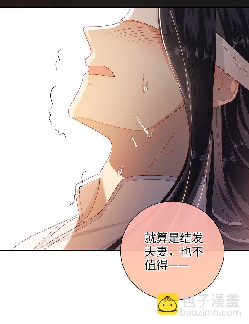 023 继续试探吧