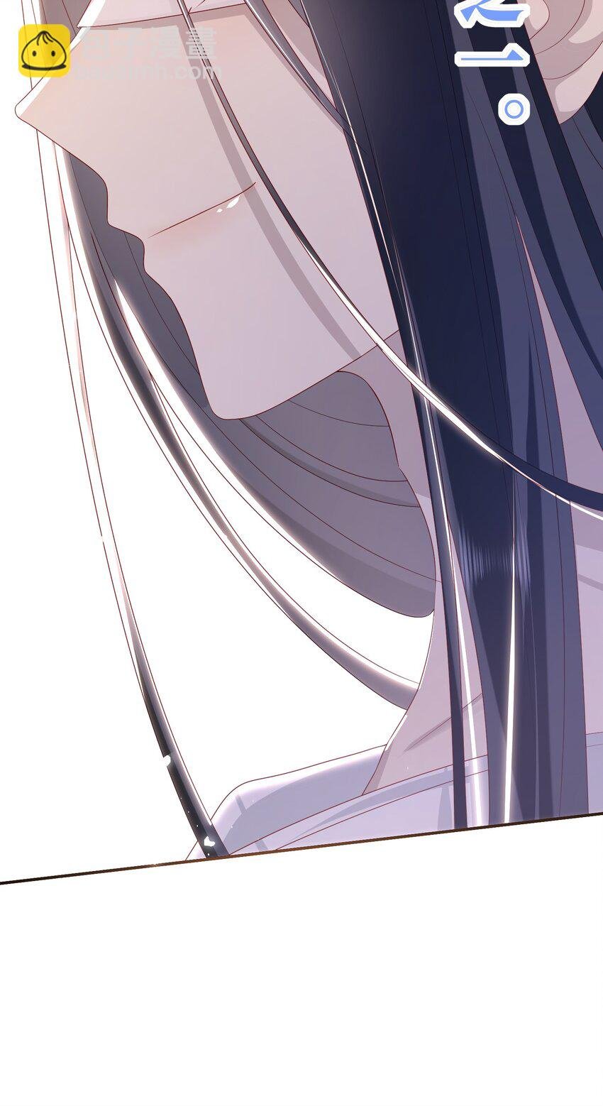 026 夫人秘密？