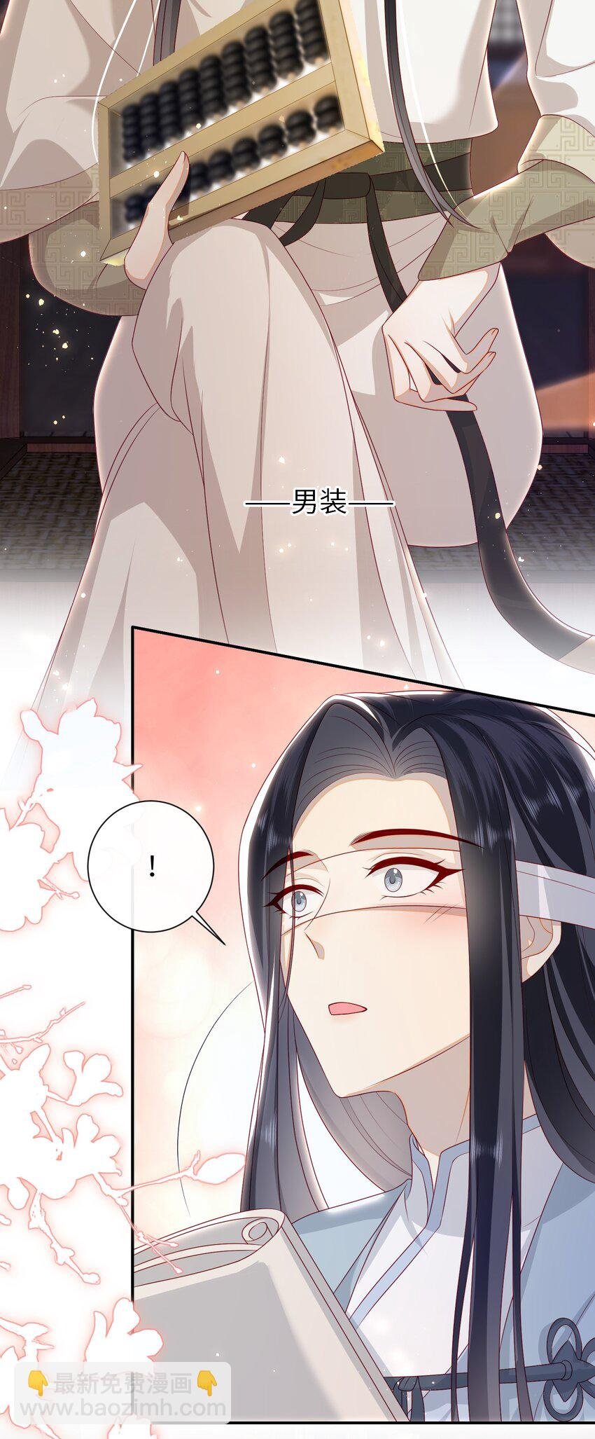 028 能摸摸吗？