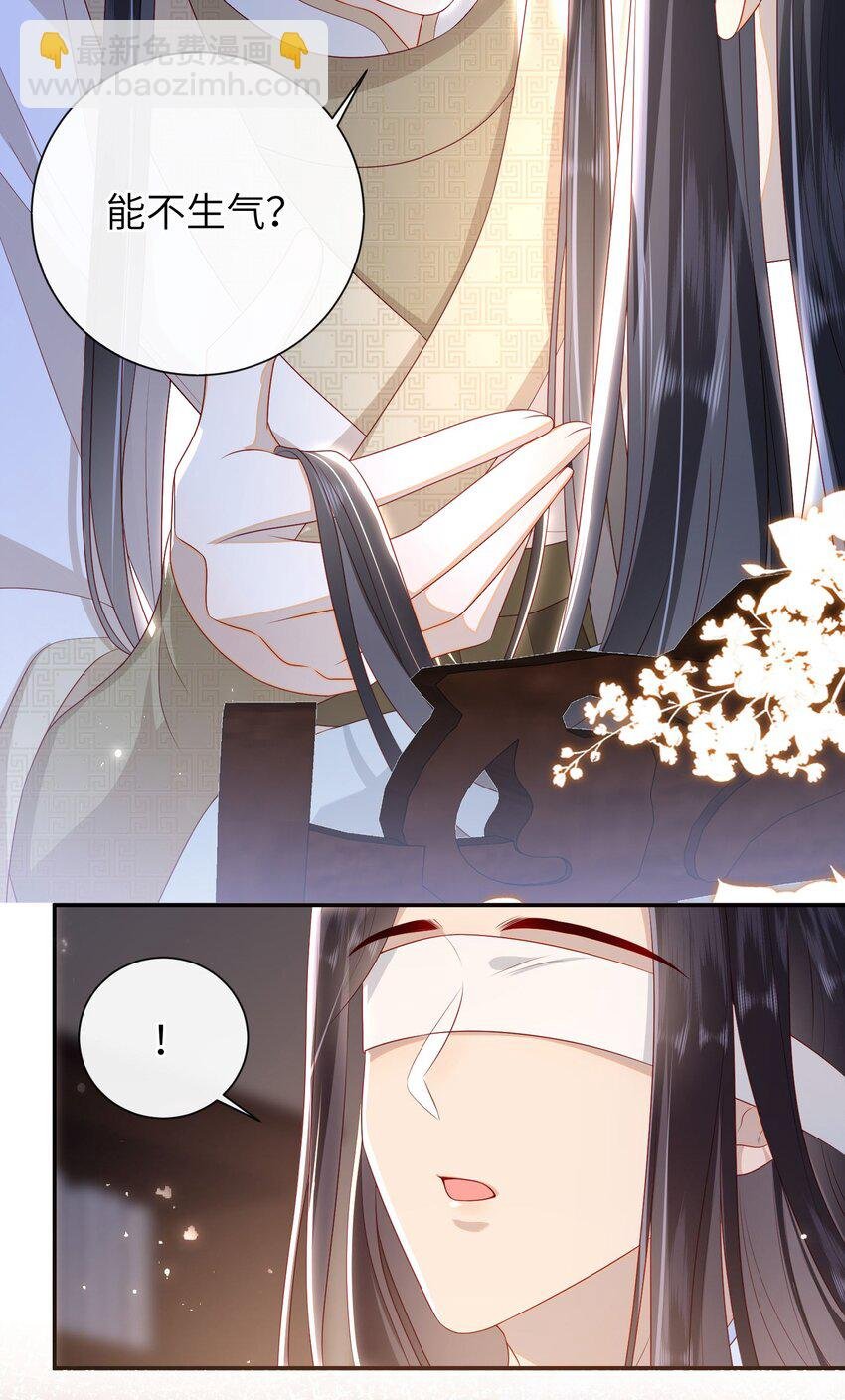 029 尽情享用？