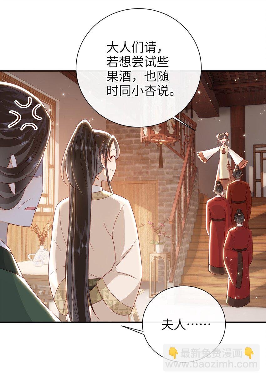 031 计划之中