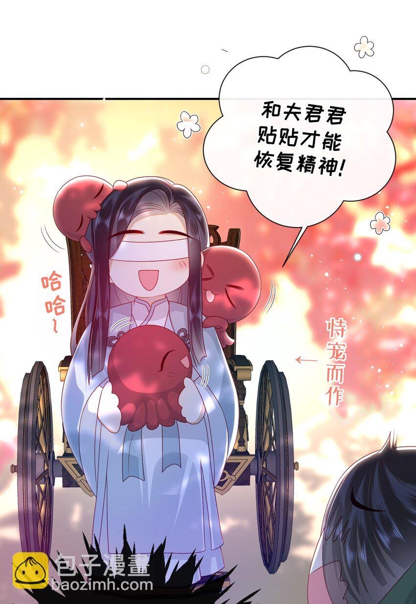 032 昭美人……