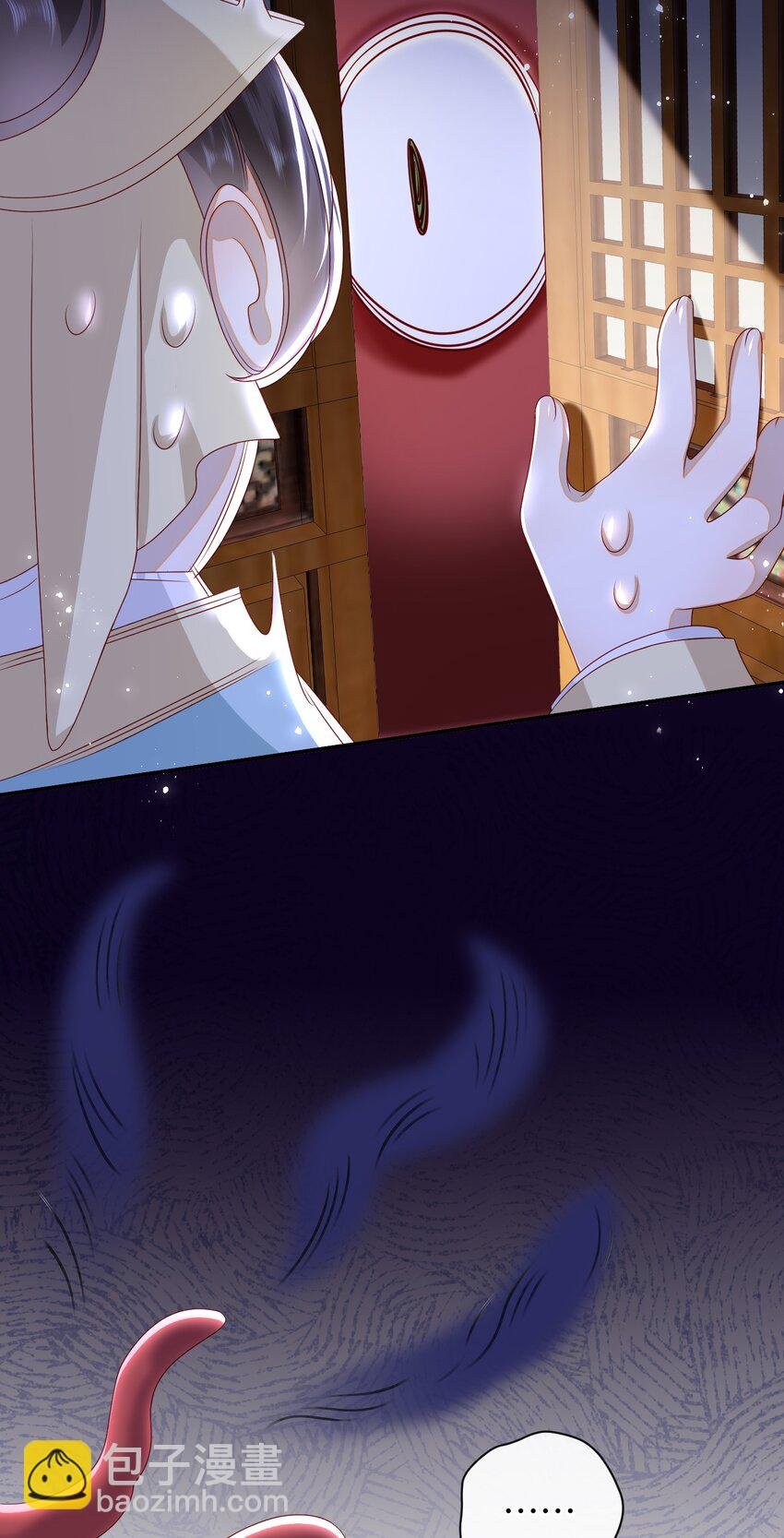 35.1 番外3