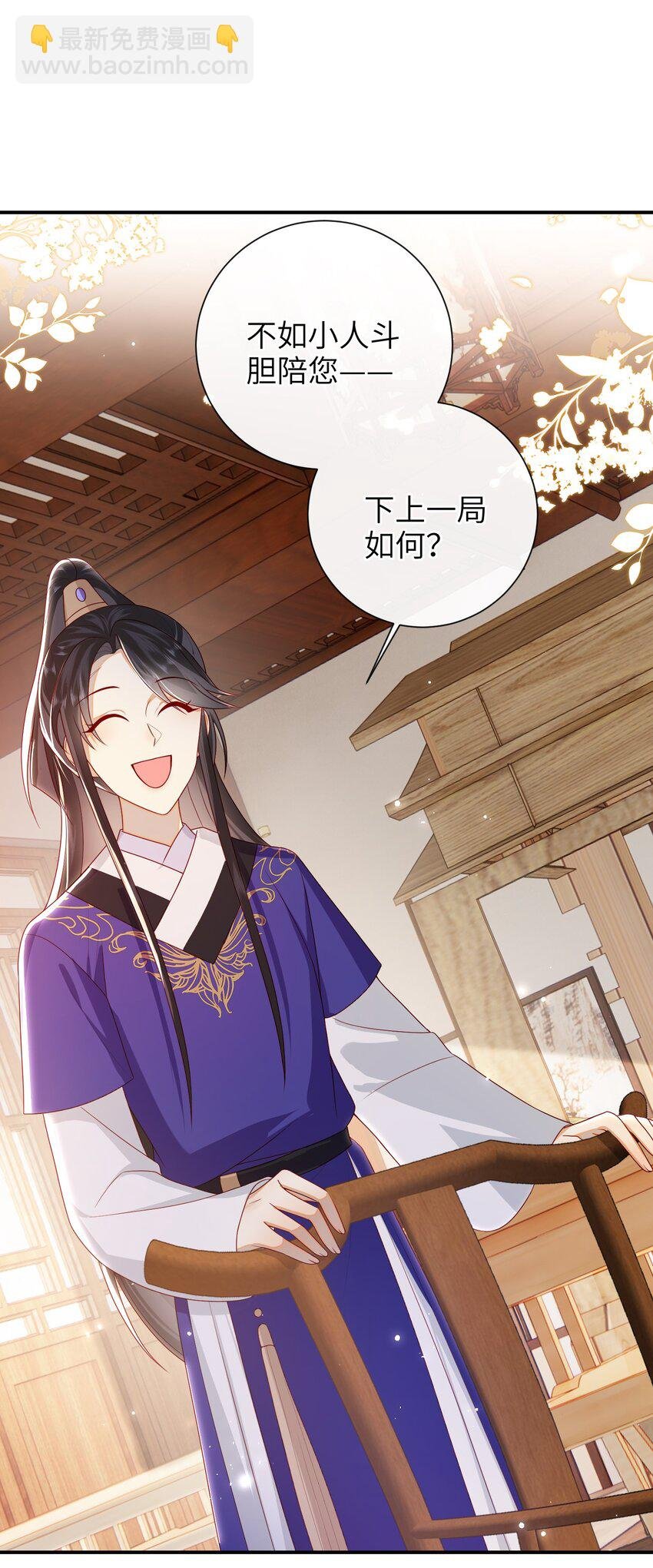 036 什么情况？