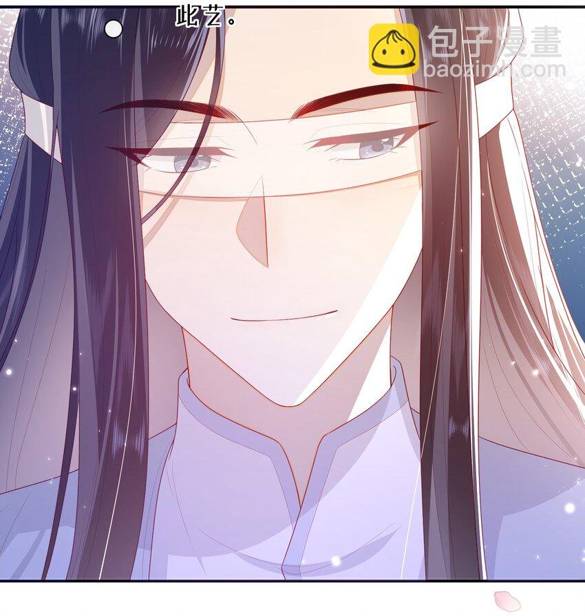 037 加点赌注如何？