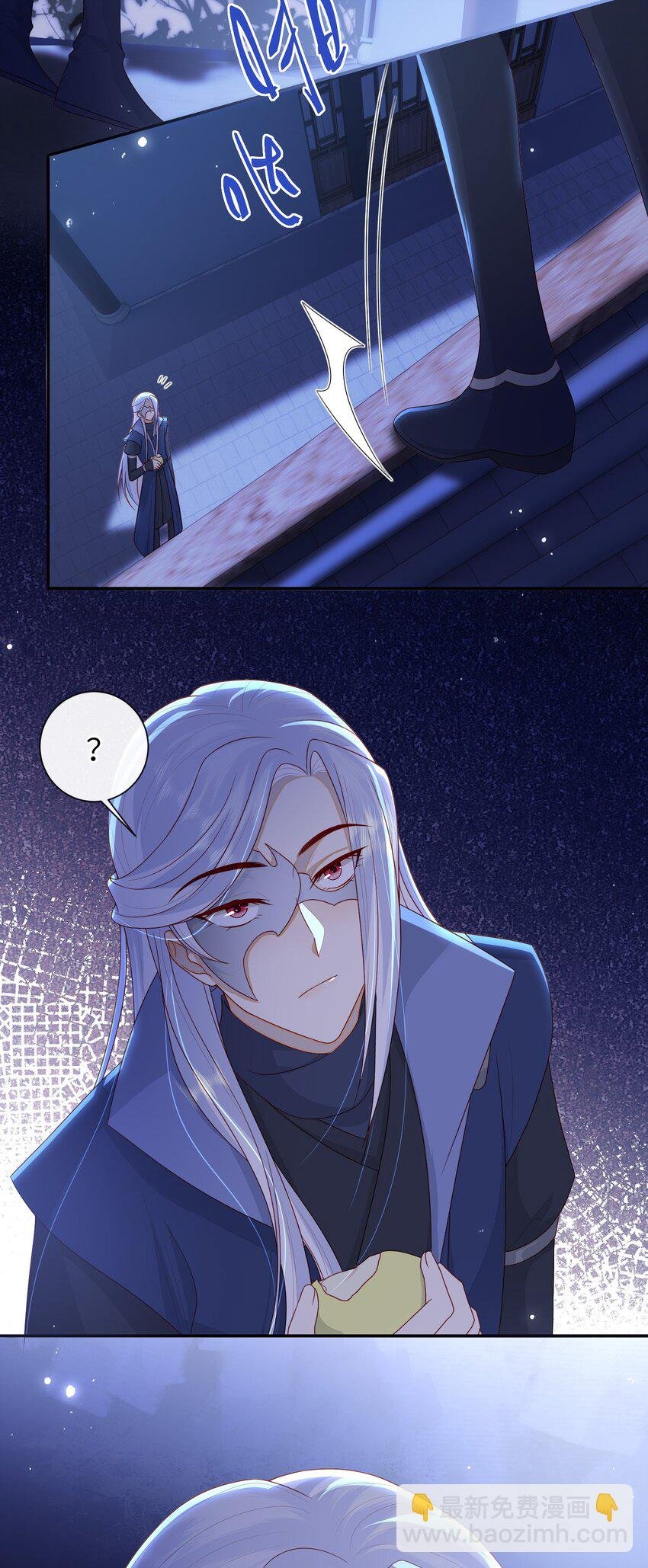 038 上钩了