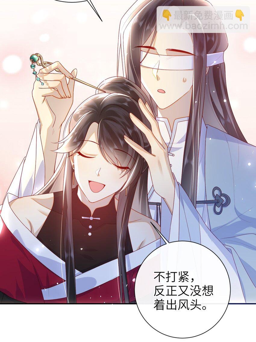 039 秋词会