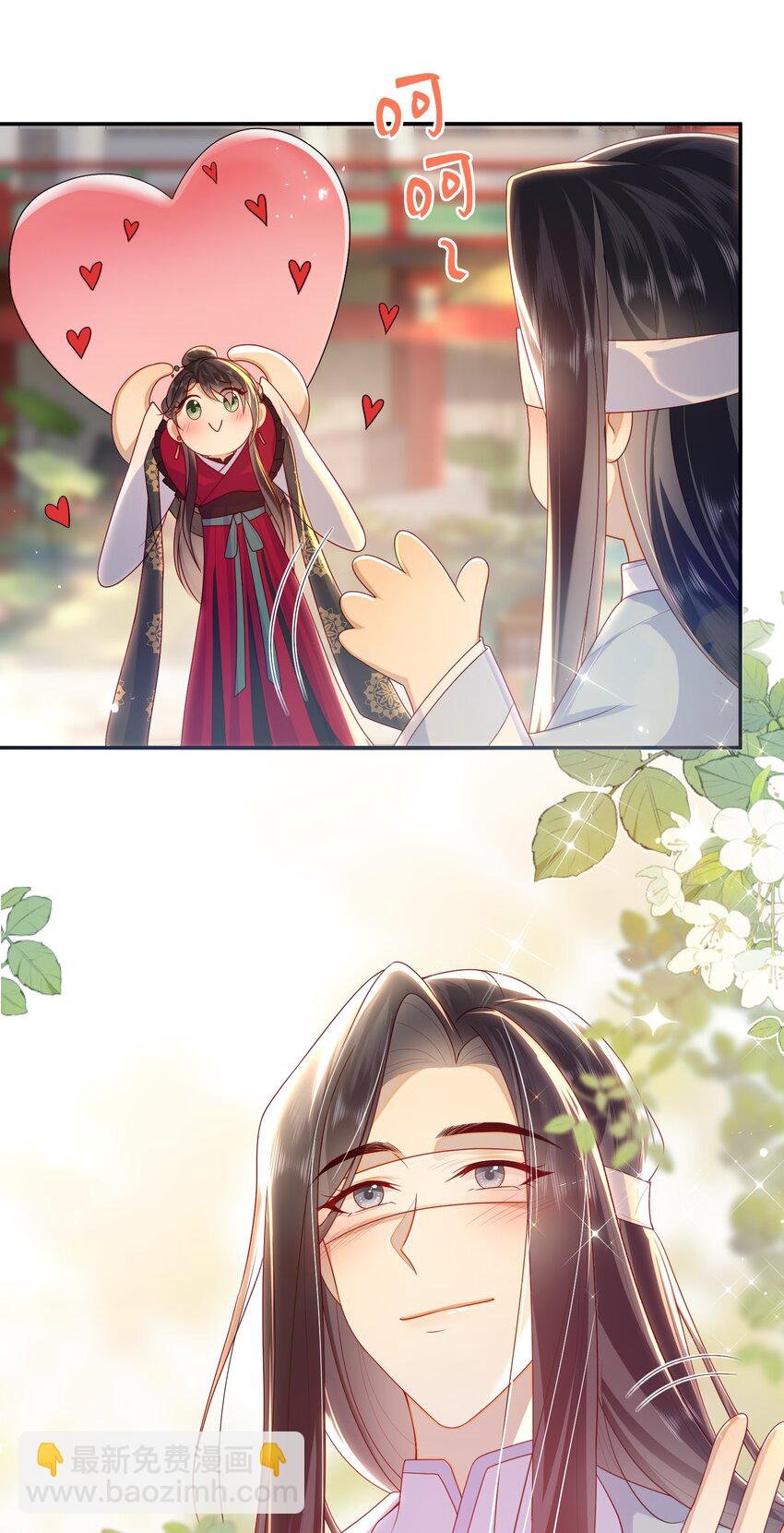039 秋词会