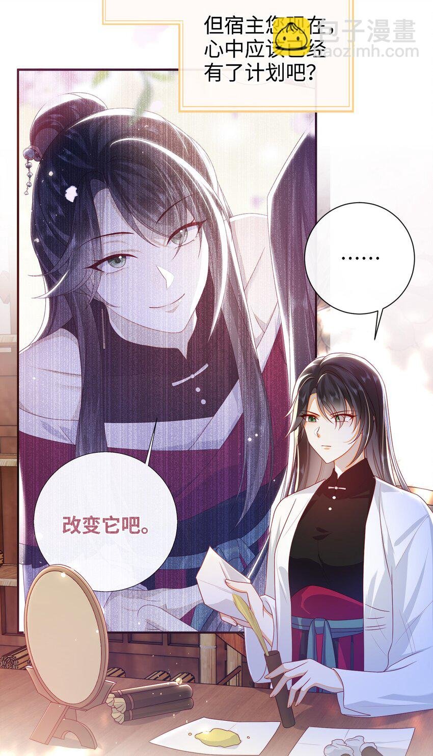 042 毁约