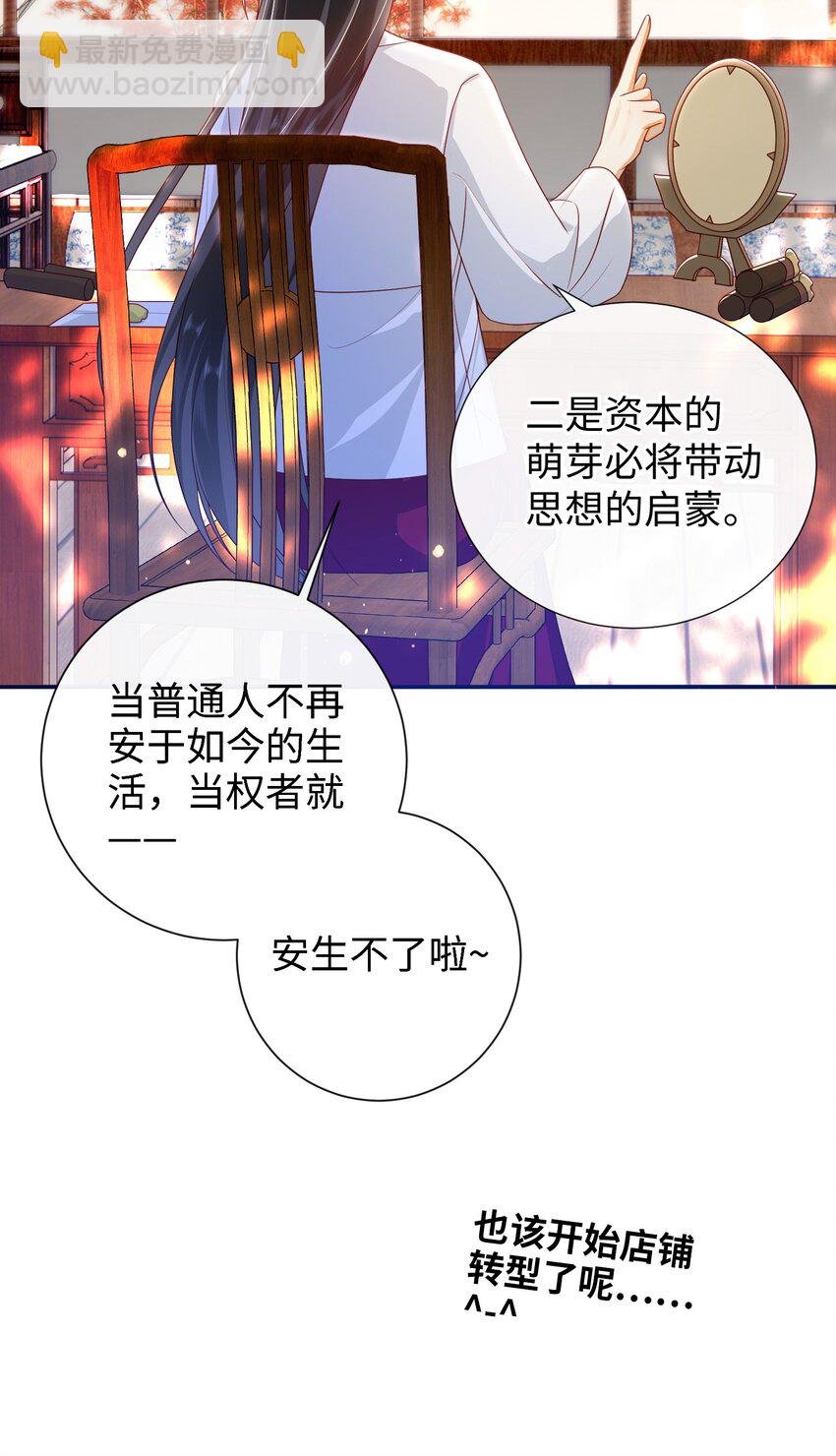 042 毁约