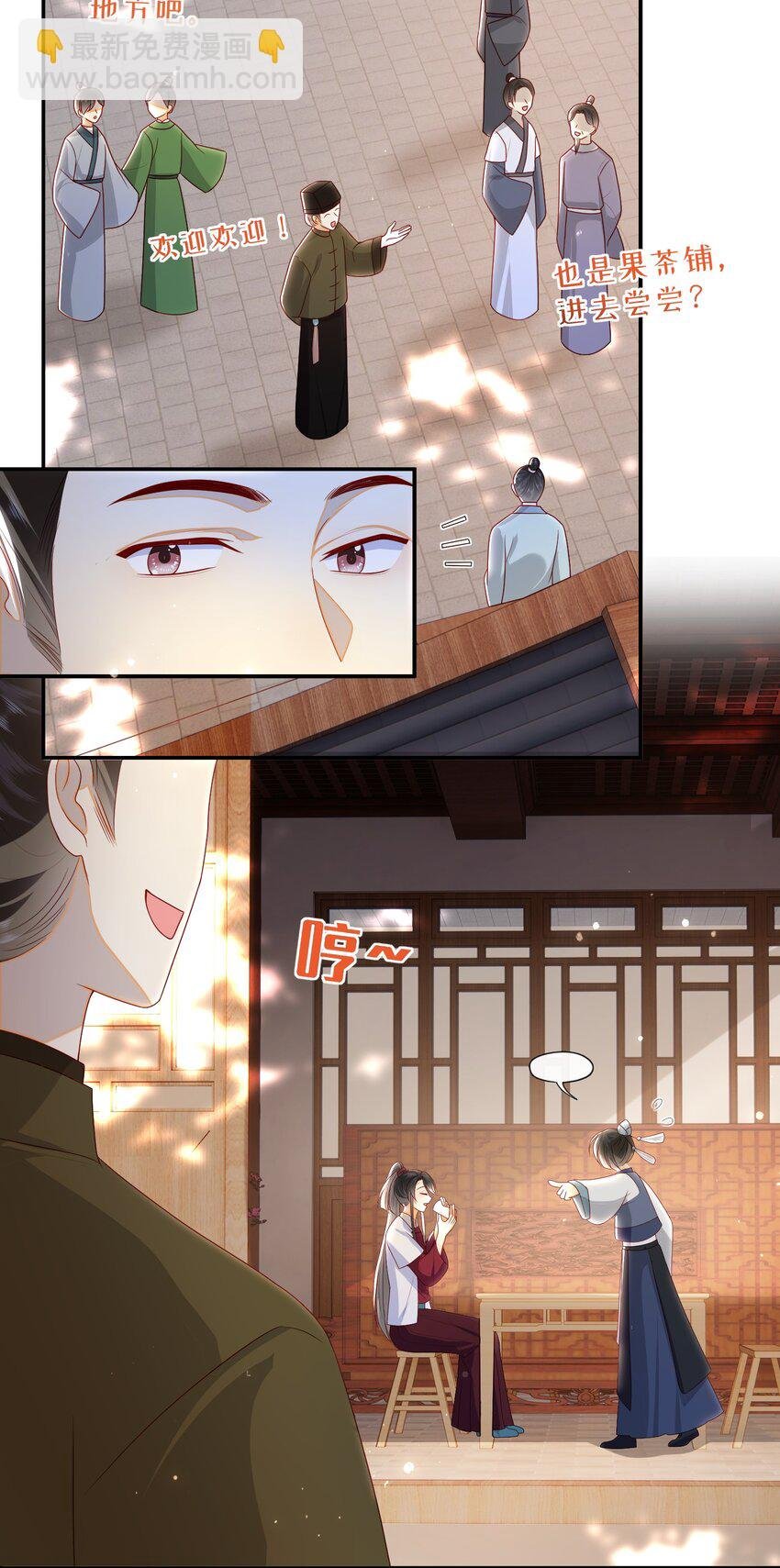 042 毁约