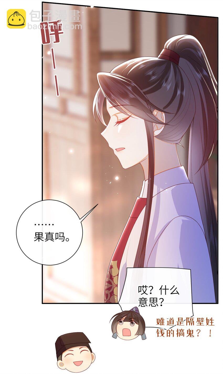 042 毁约