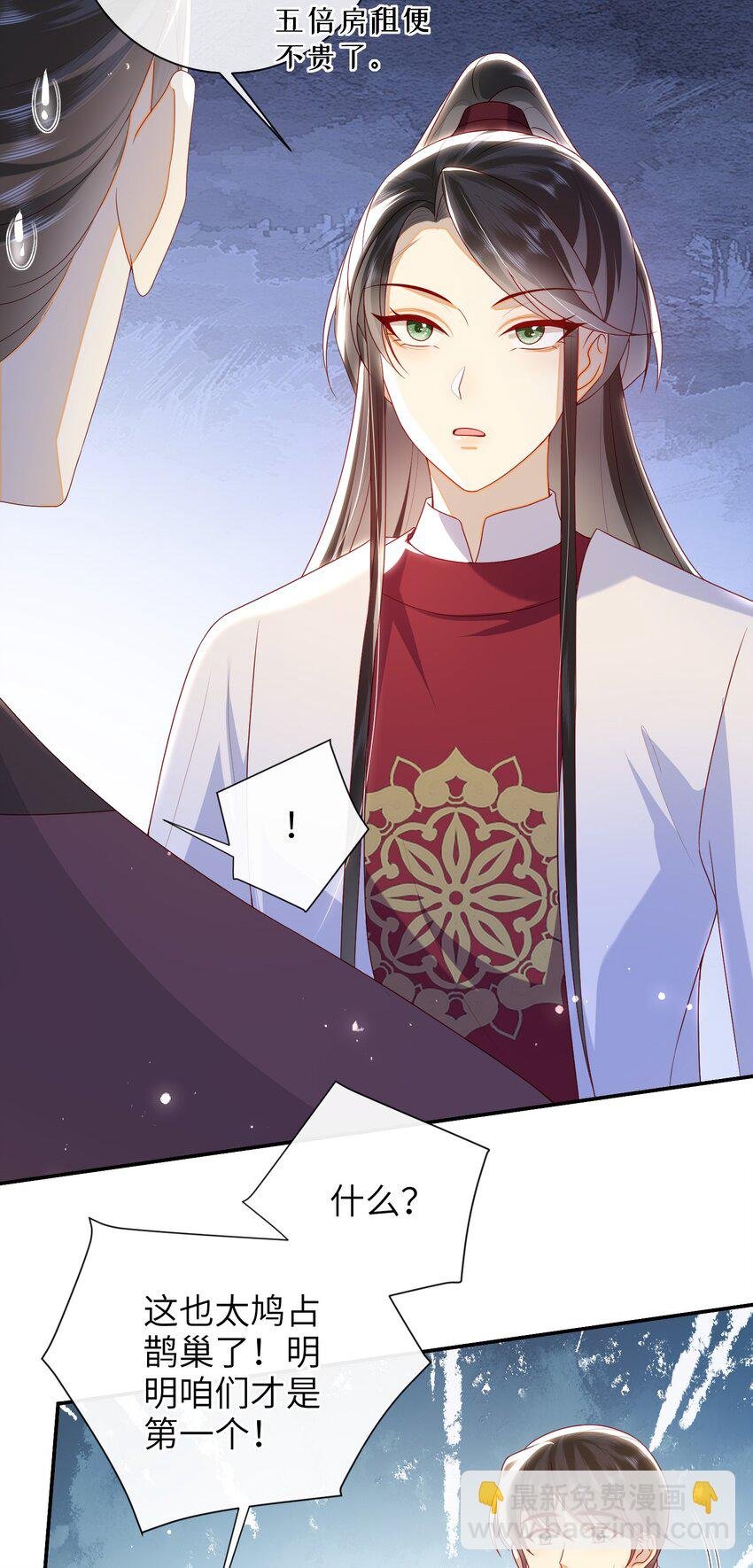 042 毁约