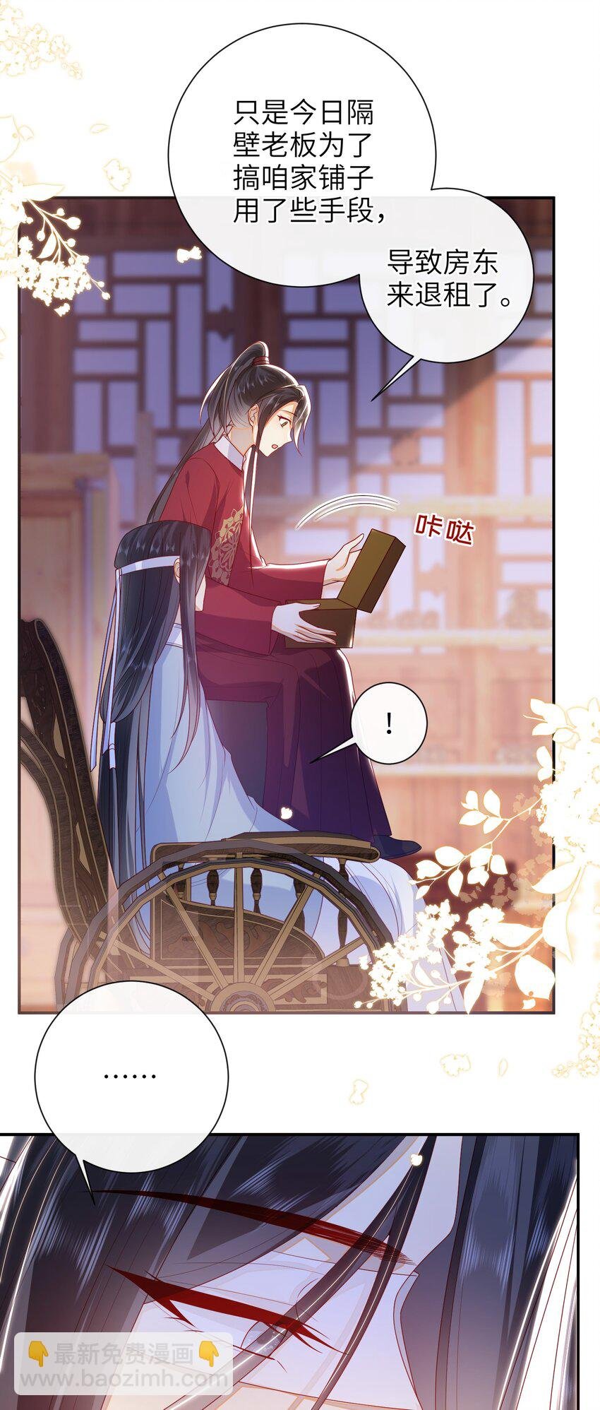 042 毁约