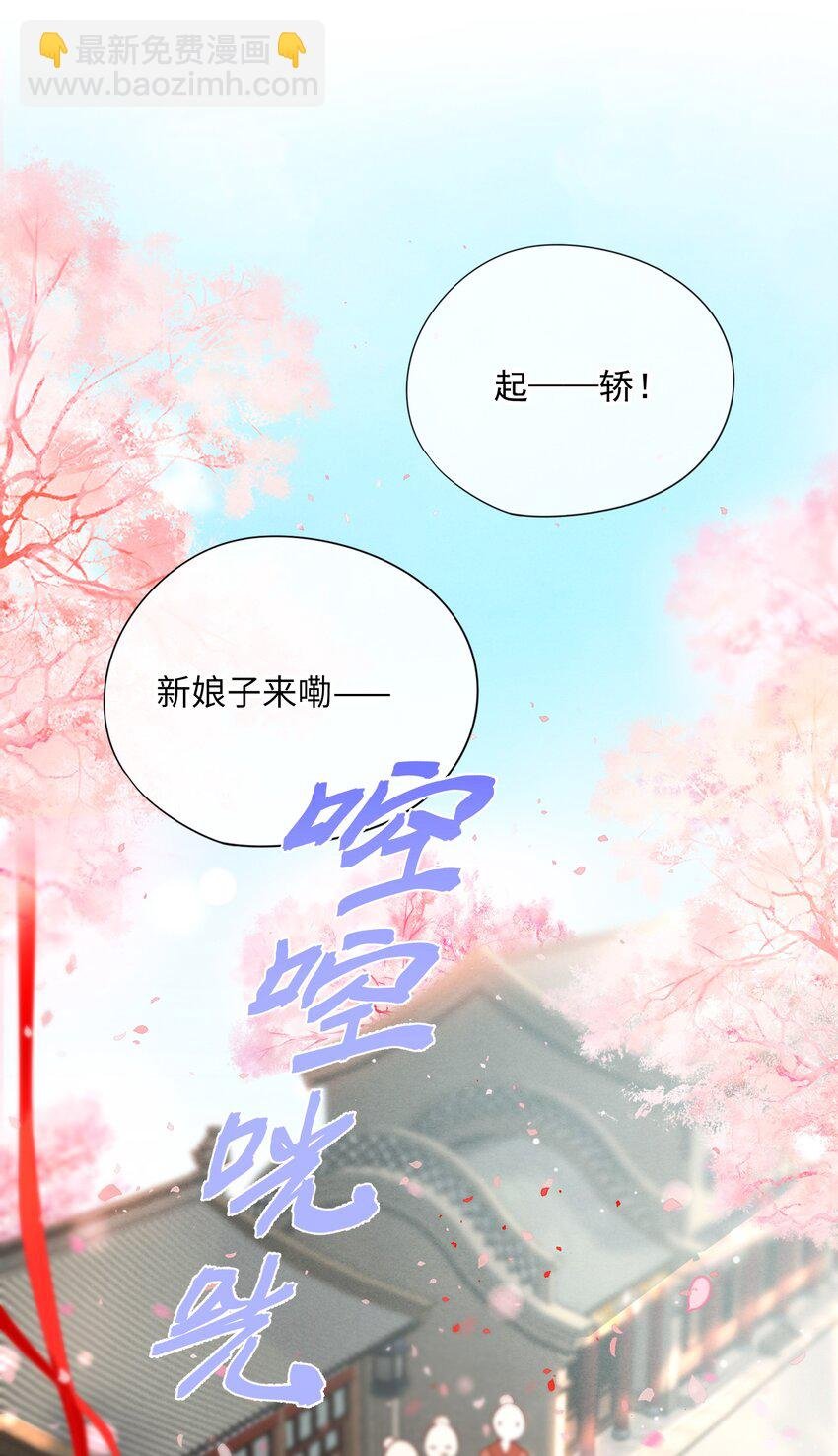 004 才刚刚开始~