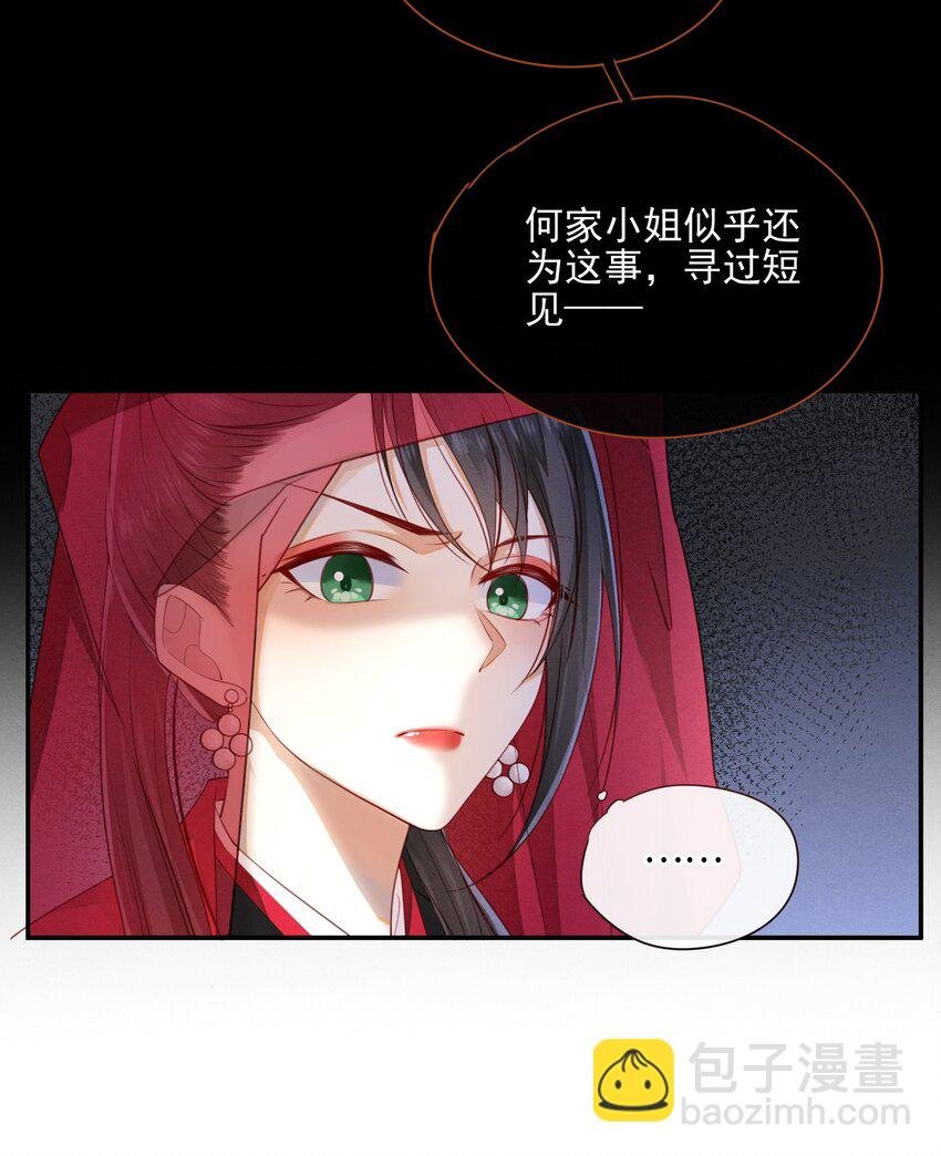 004 才刚刚开始~