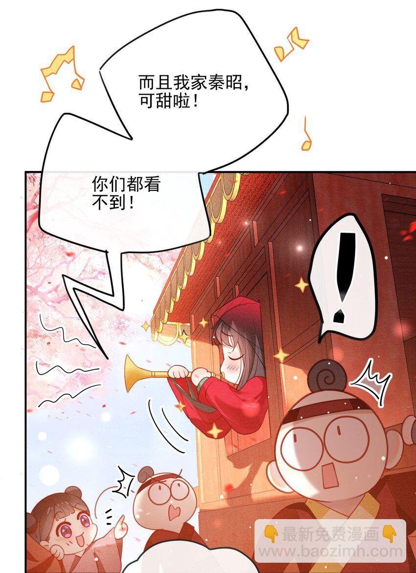 004 才刚刚开始~