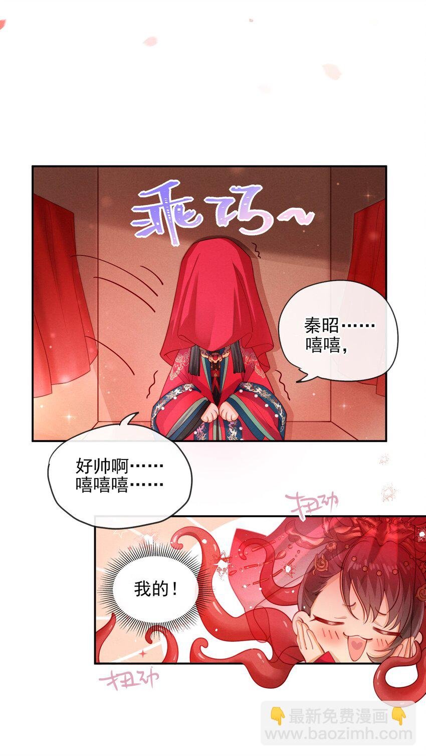 004 才刚刚开始~