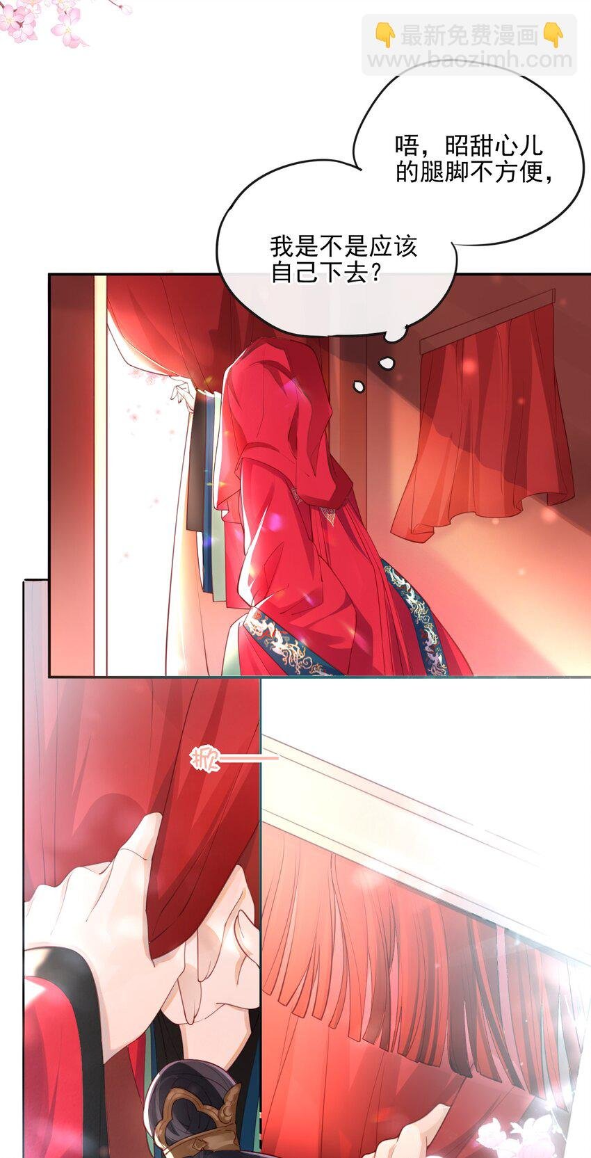 004 才刚刚开始~