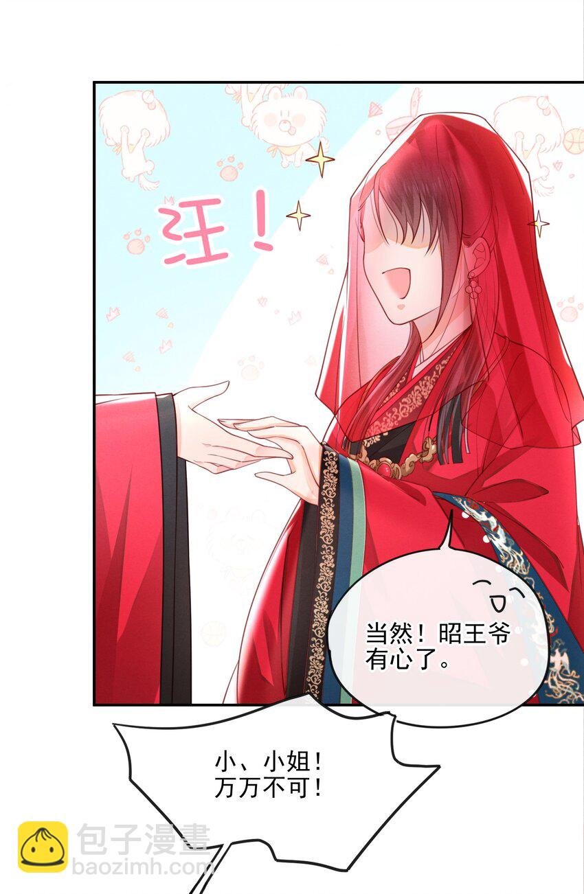 004 才刚刚开始~