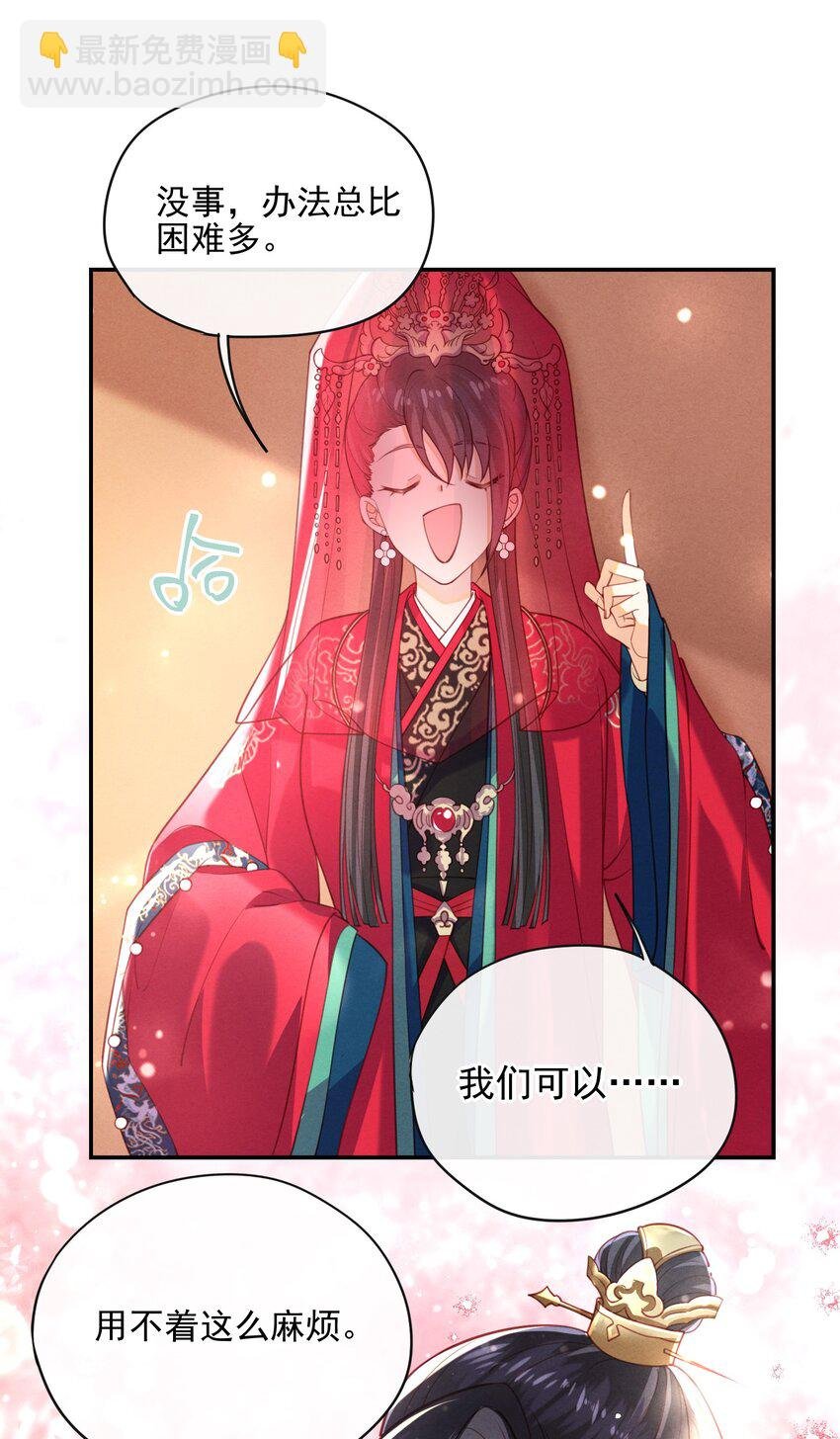 004 才刚刚开始~