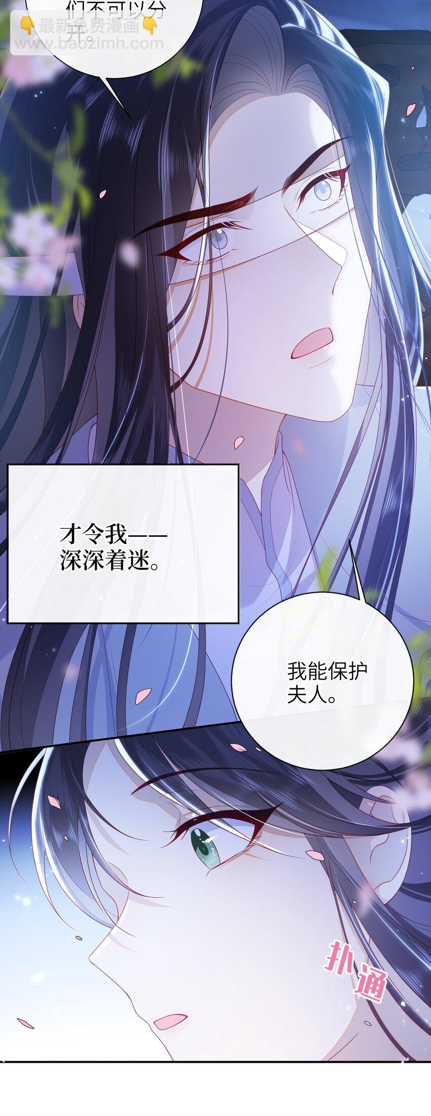 047 不治之症