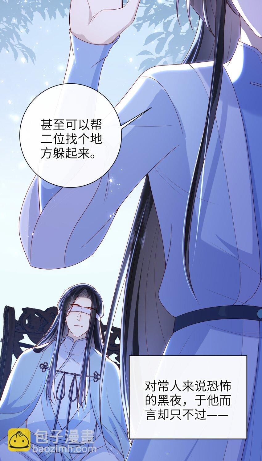 047 不治之症