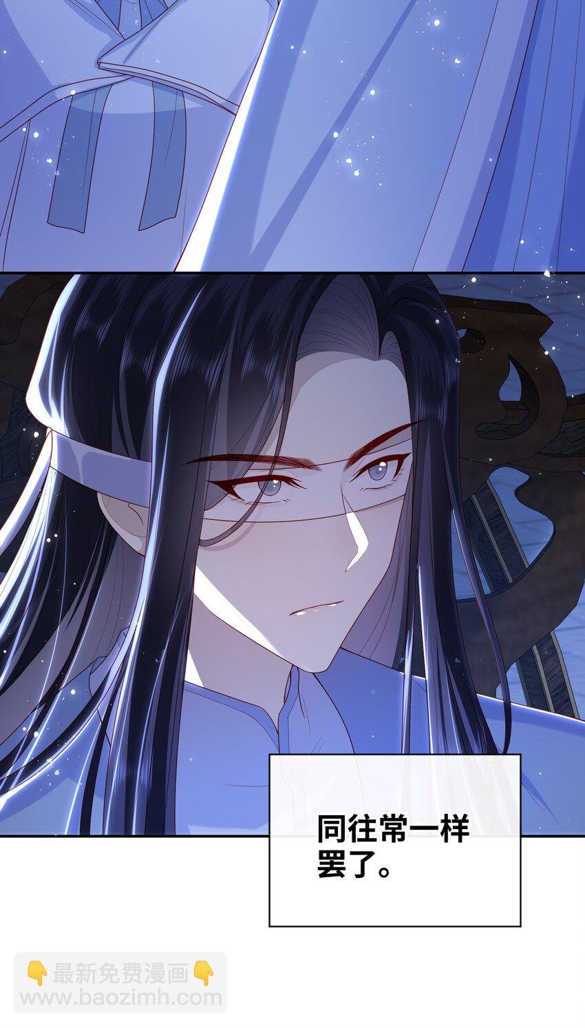 047 不治之症