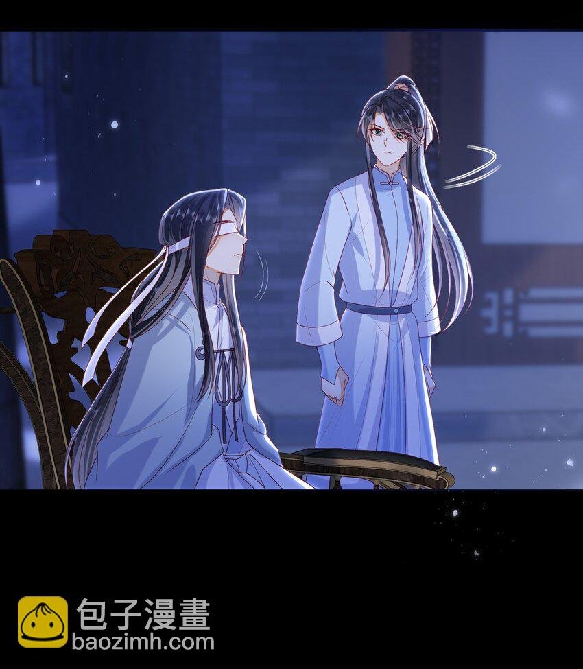 047 不治之症