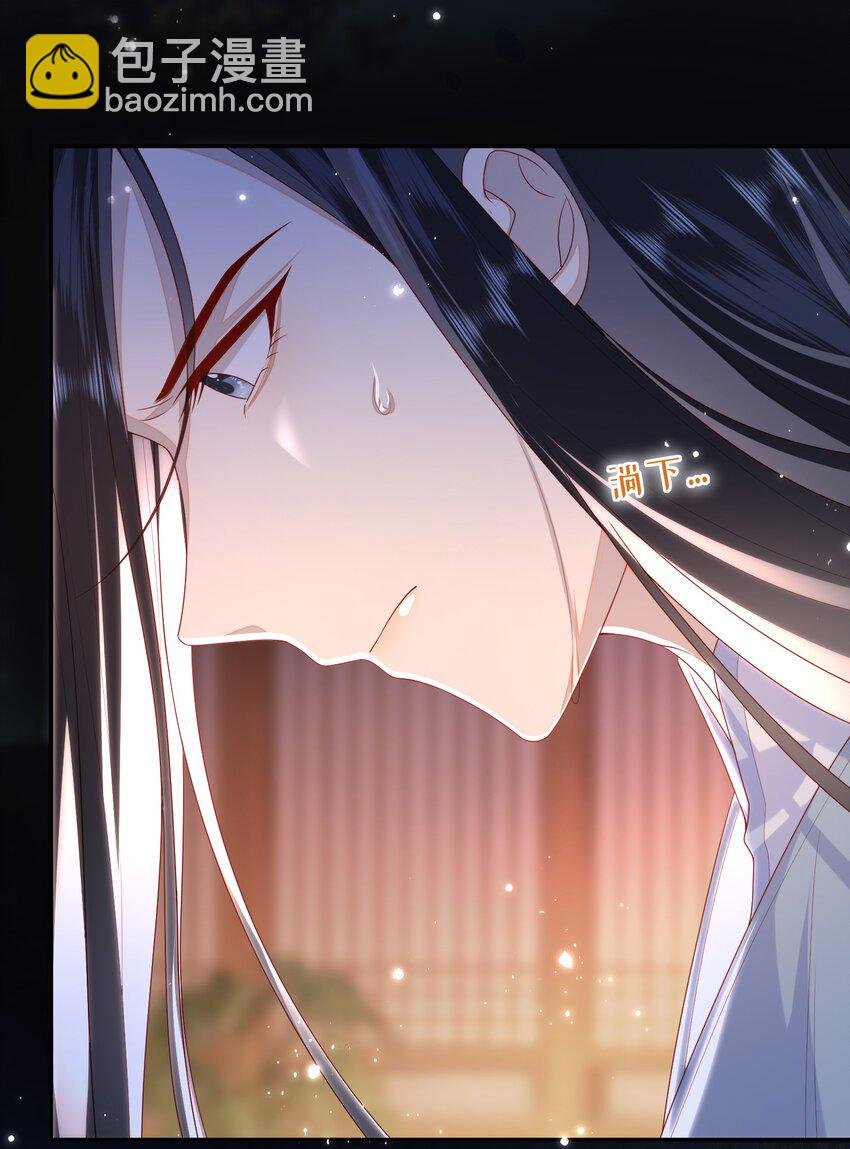 049 你要干什么？