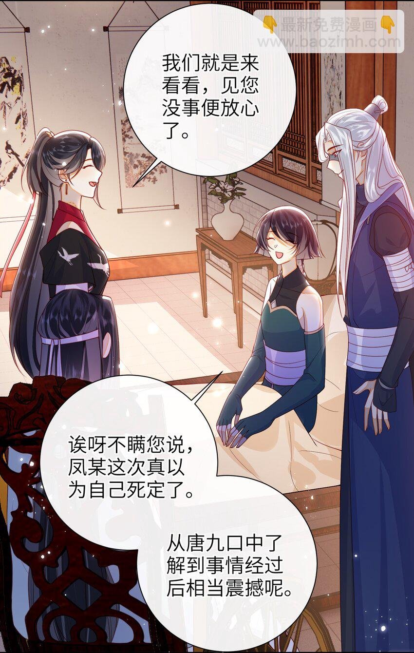 052 私奔？？？？？