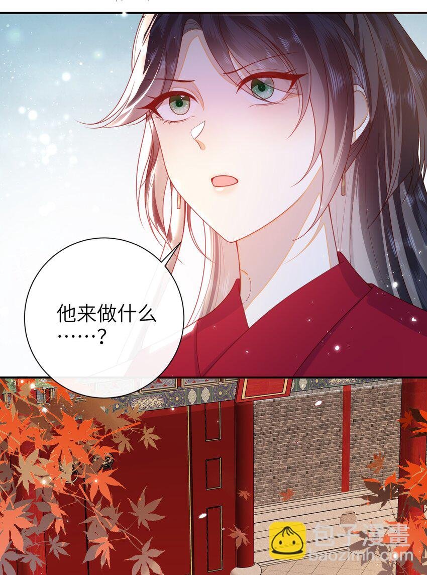 052 私奔？？？？？