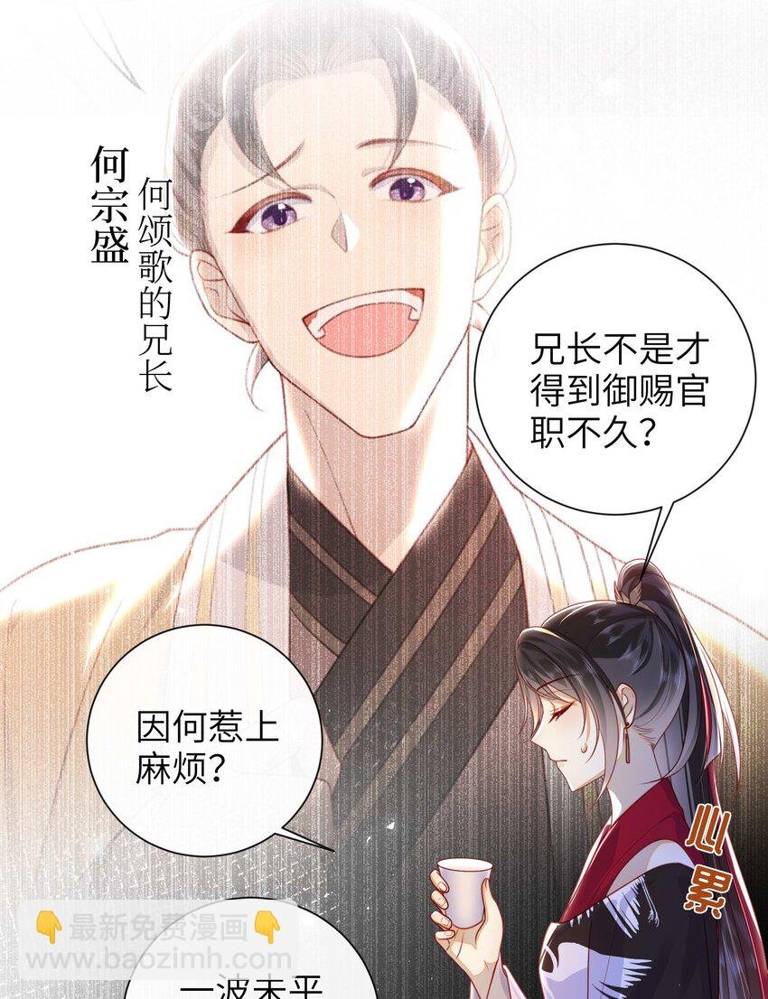 053 需要帮忙吗？