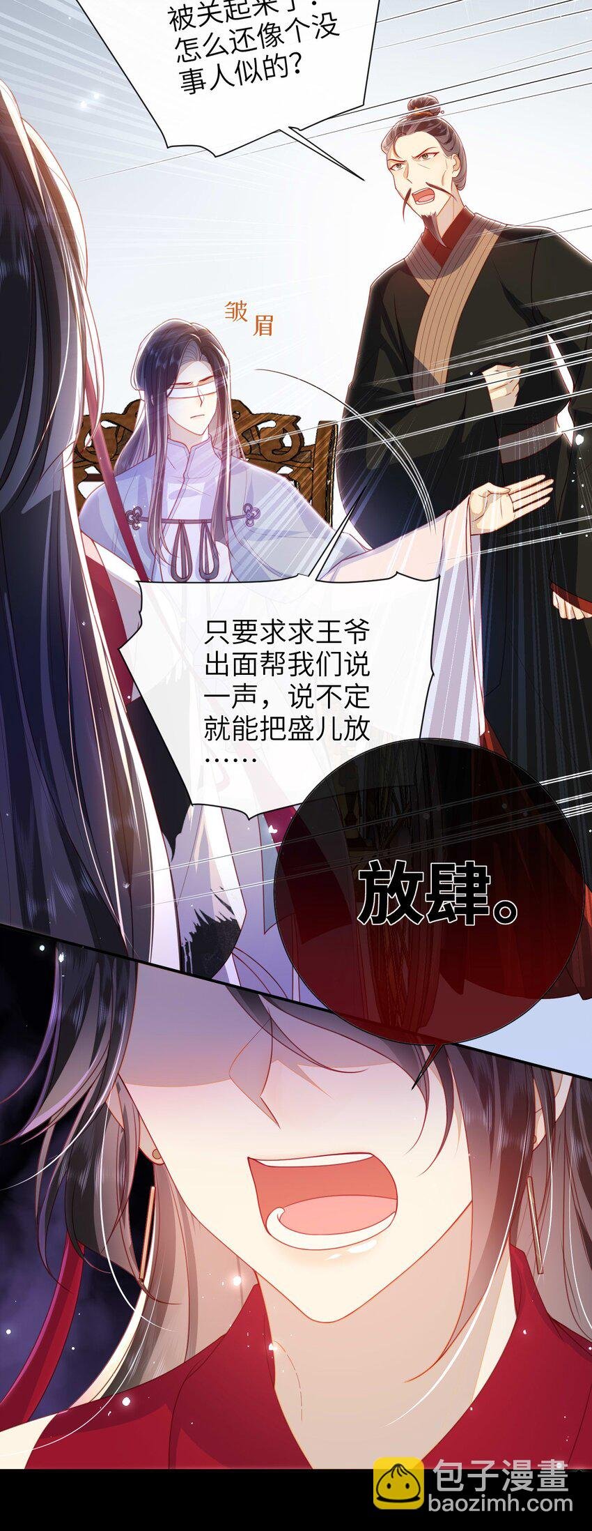 053 需要帮忙吗？