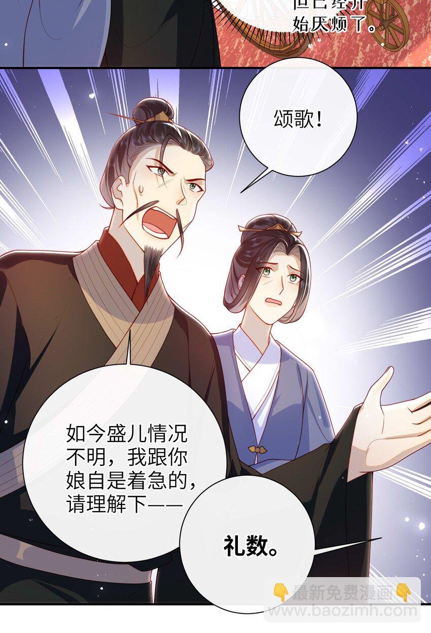 053 需要帮忙吗？