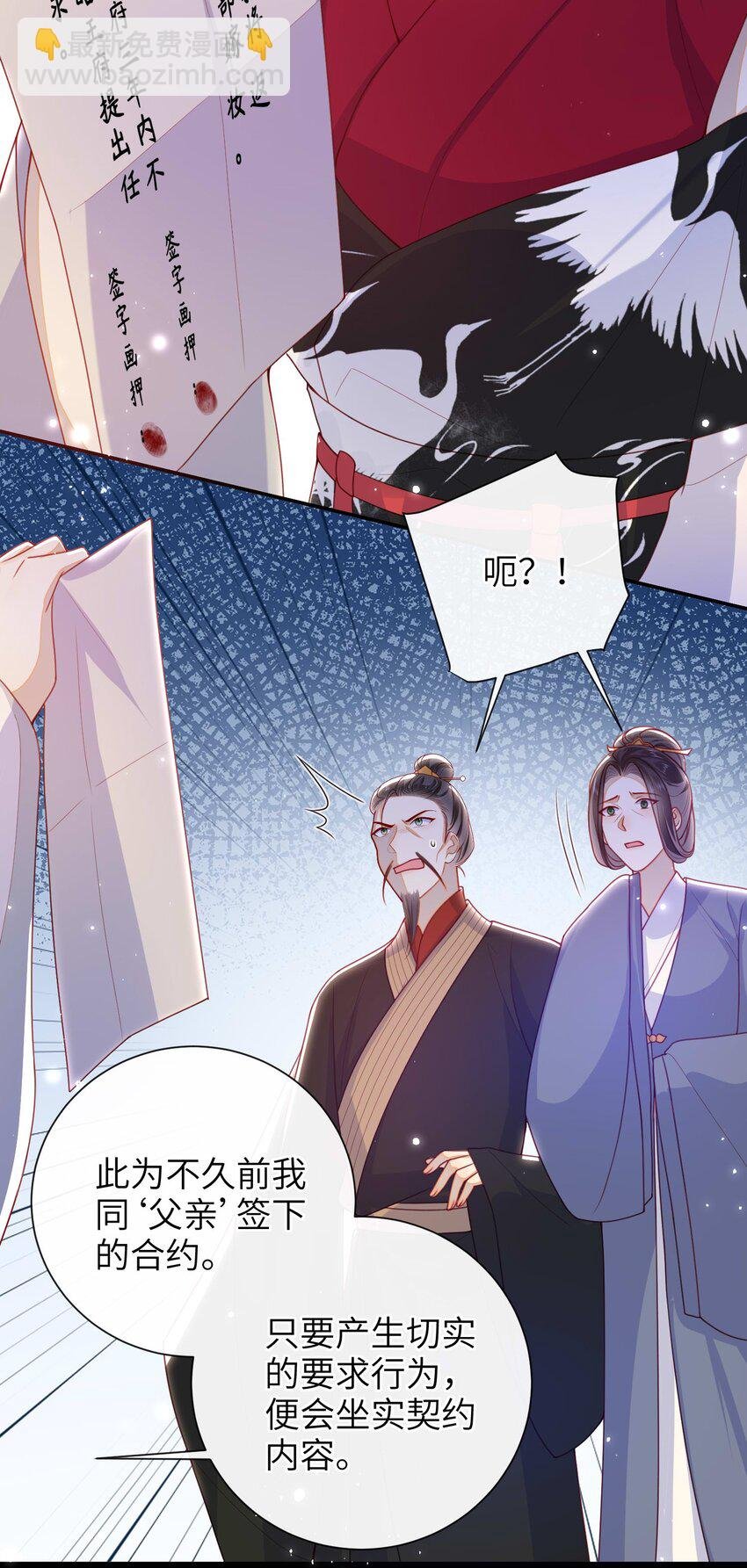 053 需要帮忙吗？