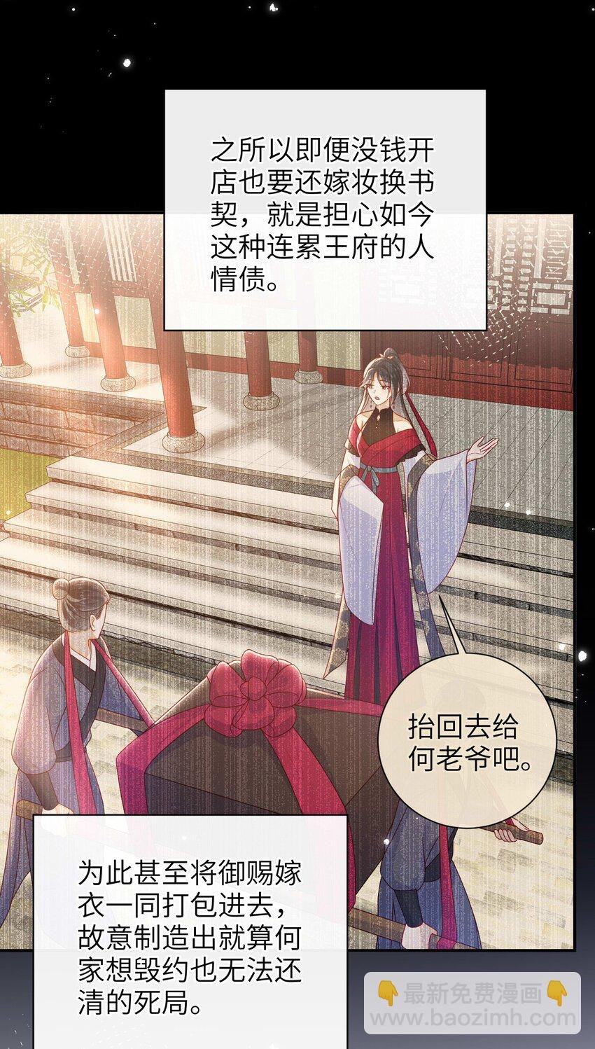 053 需要帮忙吗？