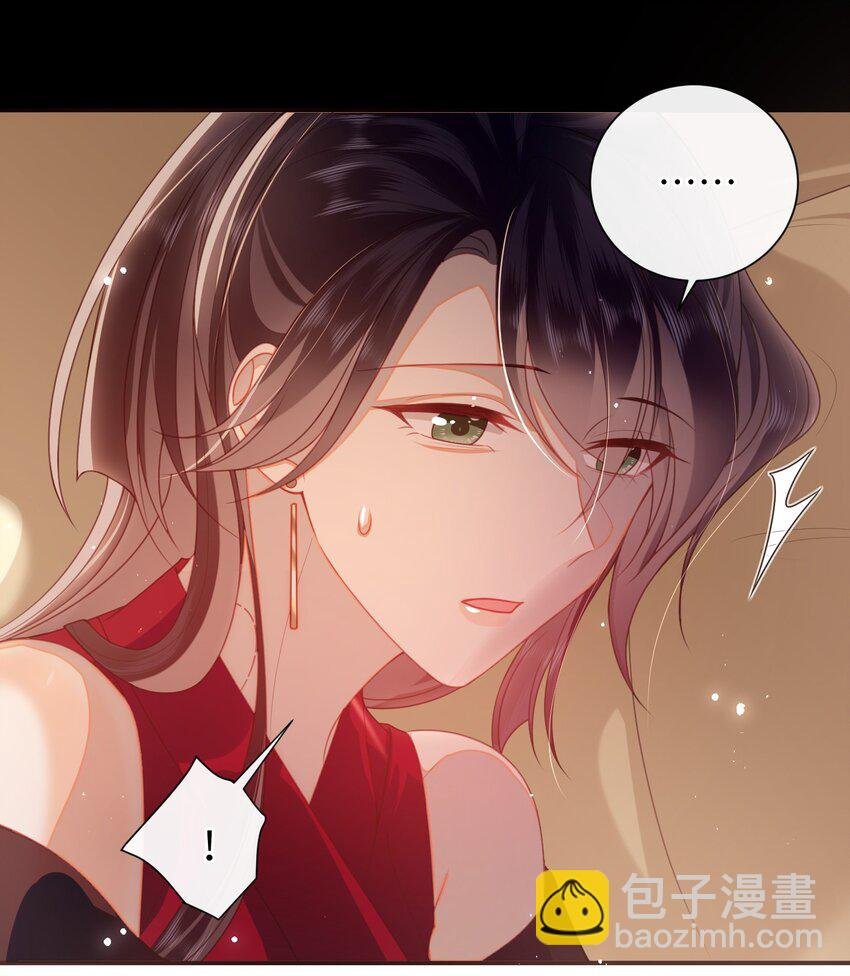 054 我帮你回家