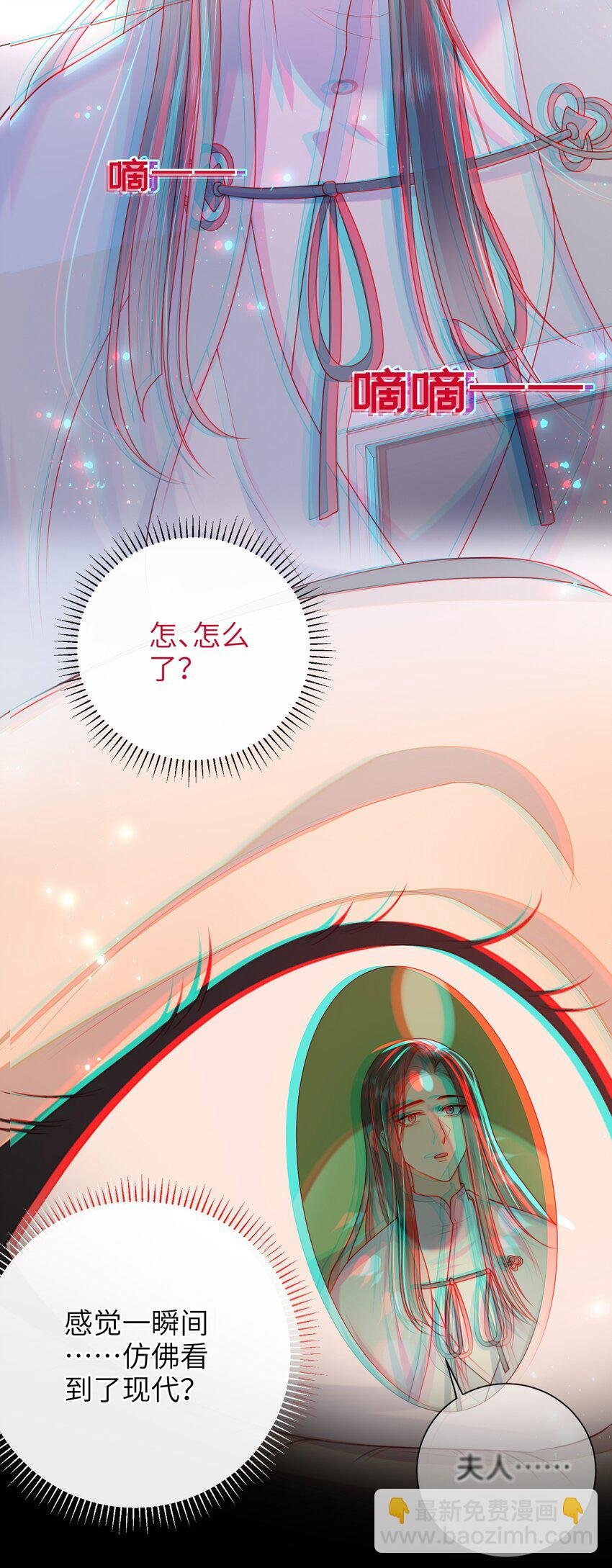 054 我帮你回家