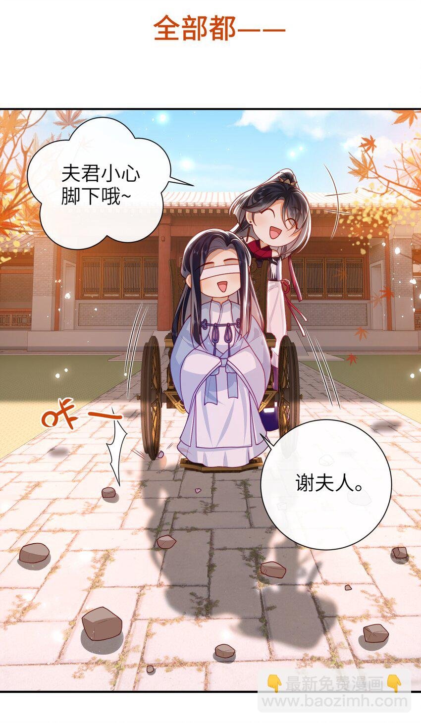 055 该收网了