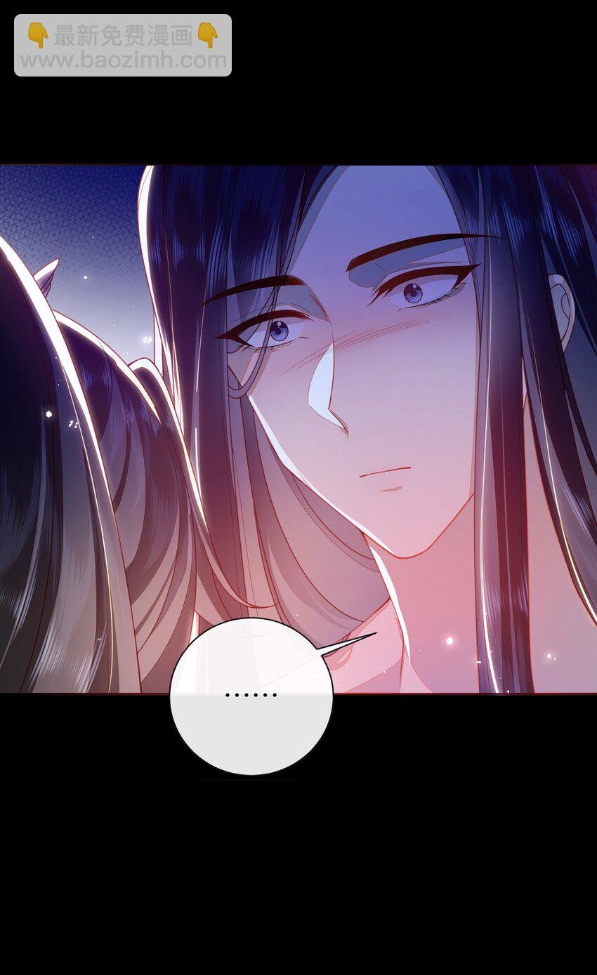 057 我……回来了？