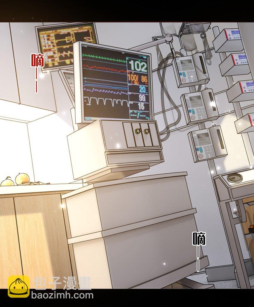 057 我……回来了？