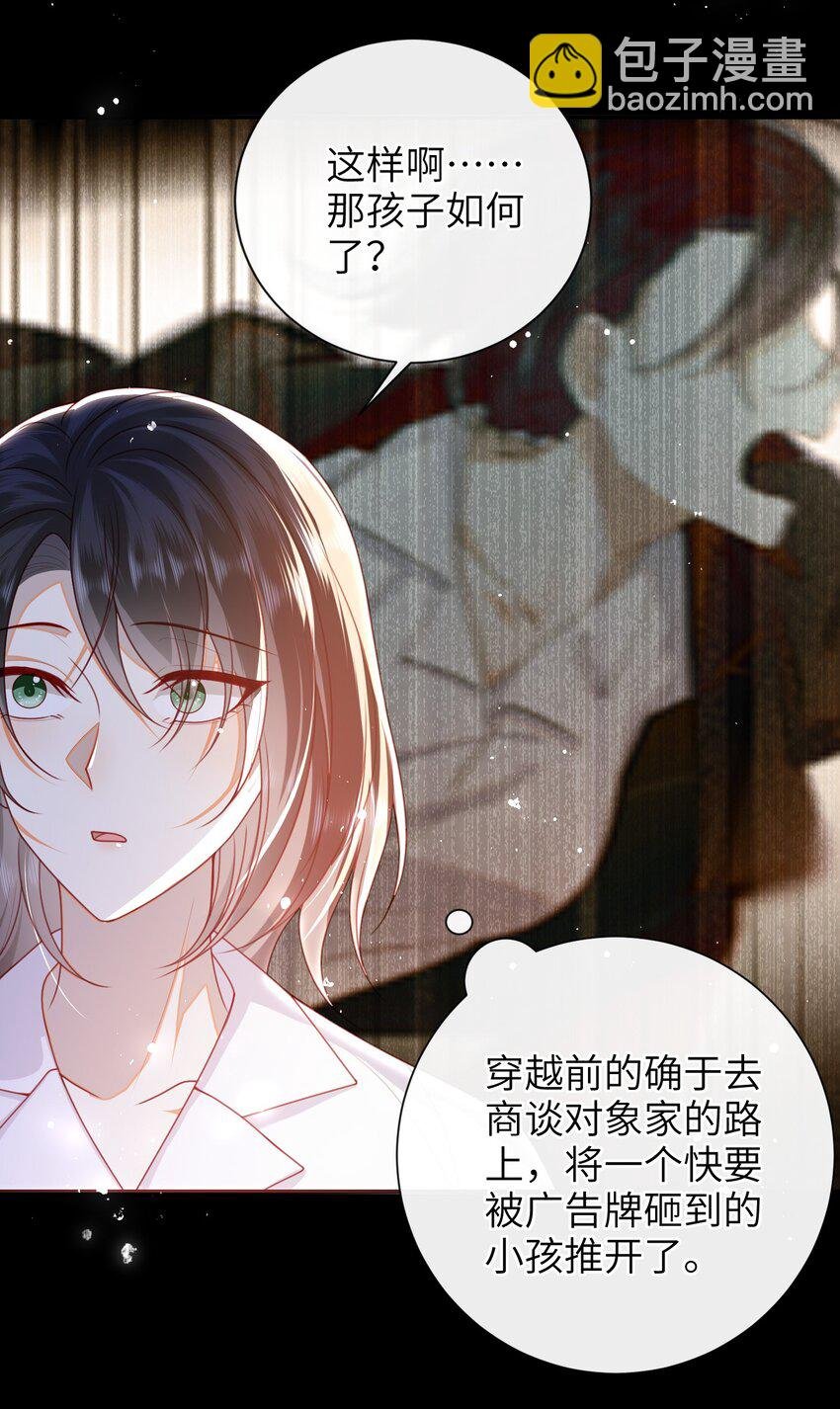 058 还没到时候